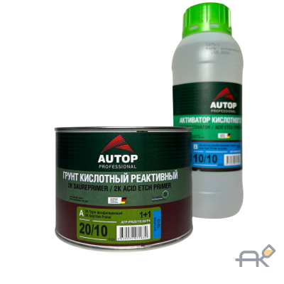 Грунт AUTOP кислотный фосфатирующий 1+1 0.5+0.5 2к